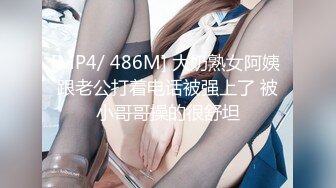 巨乳肥臀熟女 美瑜伽教练【长腿教练】 啪啪内射无限激情合集【18v】 (16)