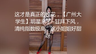 (无套内射) (推荐) 痞帅体育生高速打桩角度刁钻高潮不断无套内射