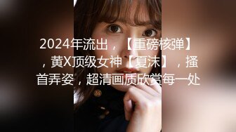 91实力双飞大神TFboss58一王两后各种双飞姐妹花和偸情 包含大学生人妻白领同事等完整全套收集分享【MP4/7.24G】