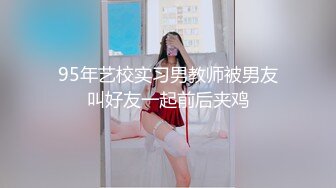 国产AV 葫芦影业 HLW004 套路暗访咖啡店女酒托