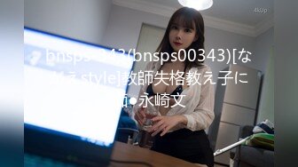 [MP4/ 375M] 五一假期和美女同事酒店开房啪啪有点害羞不让拍完美露脸