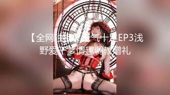 贫乳蜜桃臀纤细母狗骚女友【奶茶】啪啪口交 无套抽插嫩穴紧致 J8淫水亮晶晶