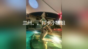 【OnlyFans】逃亡JJ爱KK，狂干群P，大型淫乱场面，两人真实夫妻，女的身材超级棒，群p的场面太过震撼 109