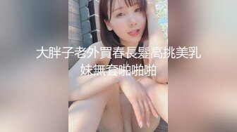 Tokar浵卡cosplay艾莲·乔 Ellen Joe写真私房和啪啪花絮被摄影师曝光  暗黑系高跟女王吃鸡现场超级劲爆