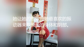 [MP4]为了还网贷直播无毛美穴口罩妹子丝袜诱惑，开档黑丝高跟鞋大黑牛震动，假屌口交翘起屁股扭动