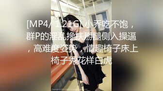 公厕调教啪啪操美腿乖乖女 无套激情抽插 趴下内内穿衣服直接操 爆精内射 拔屌无情