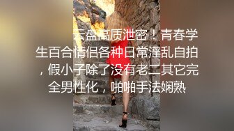 《稀缺?极品狠货》王者级玩家SM界天花板价值千元地狱人体性奴改造大师【zoikhem】私拍视图满满的干货640P 41V