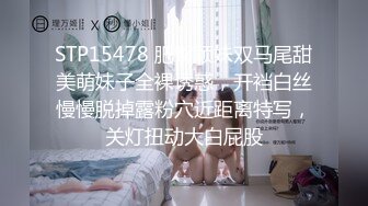 [原創錄制](sex)20240130_泛黑的水蜜桃子