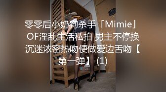 《百度云泄密》已婚人妻和别的男人偷情被老公发现愤而曝光 (1)