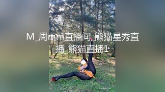 泡良最佳教程 完整版未流出【哥不是那样人】美女收割机，从学生妹到小少妇，颜值高，纯良家害羞的脱下衣服 (3)