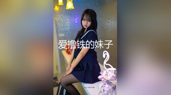 国际传媒 sajd-013 商业女间谍套路就是肉体诱惑-momo