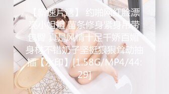 SM母狗御姐~户外露出自慰~新合集【爱插枪的女流氓】母狗御姐~电逼道具狂震~高潮内射~绳艺捆绑【28V】  (10)