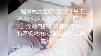 气质美女，黑丝美腿极品肥穴，表情淫荡舔着手指，翘起双腿特写骚穴