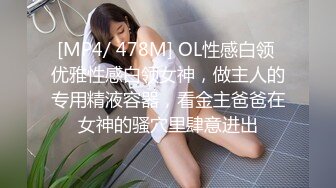 【91制片厂】91CM-113 贪官的妻子-何苗