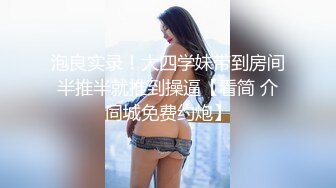 很舒服的炮友