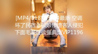 91就叫我爸爸调教啪啪小狐狸女儿白衬衫黑丝袜完美露脸口活好非常骚干的娇喘叫爸爸J8好厉害对白淫荡1080P原版