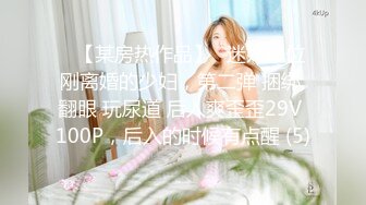 [HD/0.7G] 2023-03-17 青铜映画QT-005骗炮的神棍道士