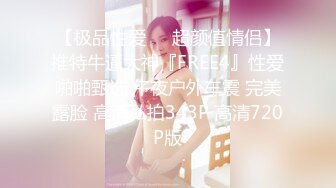 工业园偷拍连衣裙长发美女 鲍鱼鲜嫩肥美逼缝水润多汁