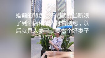 宏翔试镜采访