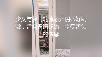 [MP4/ 1.49G] 经典群P亲亲三洞齐开单洞双插性欲加强剂妈妈边上指挥作战刚生娃哺乳期妹子