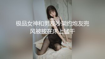 国产CD系列伪娘女装大佬『小米酱』直播拳塞肛门抠挖导尿管插鸡巴5小时 (2)