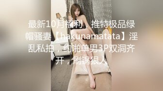 STP17881 【今日推荐】最新麻豆传媒代理出品-深夜湿堂 一男尬两女 饥渴姐妹强行榨精 女神『吴梦梦』监制