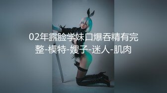 傻甜小胖妞被帅气渣男迷的神魂颠倒