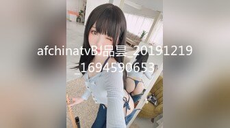 024沈阳后入情趣小姐姐