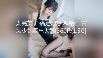 《贵在真实极限偸拍》女人坑女人！大型戏水游泳馆女宾换衣淋浴室内部真实曝光 环肥燕瘦各种年龄段白花花的靓丽胴体视觉盛宴 (3)