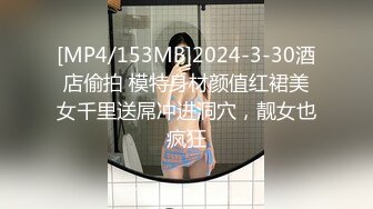 【包租婆】 (52)