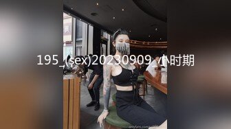 漂亮小少妇69吃鸡啪啪 被疯狂猛怼从求操到求饶 还被内射了