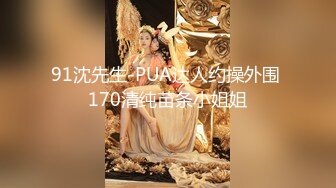 可爱粉嫩双马尾萝莉【四川萝莉】不停叫爸爸的骚女儿~无毛逼白虎【104V】 (6)