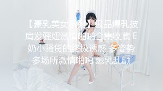 眼镜肥宅吓药迷倒借宿漂亮表妹，房间里各种扣弄，舔脚舔穴