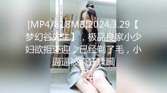 0514黑丝人妻