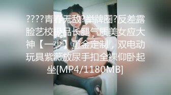 [MP4/ 1.47G]&nbsp;&nbsp;两个18岁的极品可爱小萝莉女同，脱光光互相舔对方粉逼，大叔出场 忍不住要参与