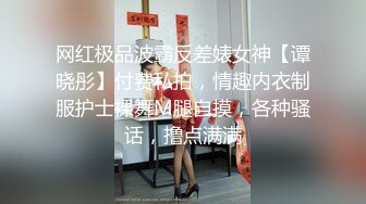 大神潜入商场女厕偷拍多位美女嘘嘘 都是年轻漂亮的妹子