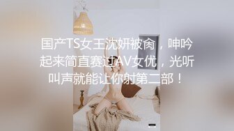 【新片速遞】&nbsp;&nbsp;麻豆传媒&amp;猫爪影像 旅店老板娘的招待 俏丽女神 倪哇哇【水印】[860MB/MP4/38:19]