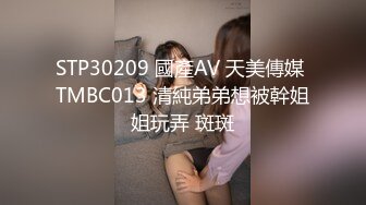 ✿圣诞装反差婊✿极品反差00后小仙女 可爱圣诞装被操，小骚货一天不操逼逼就难受 逼紧水又多，射后还帮添干净~