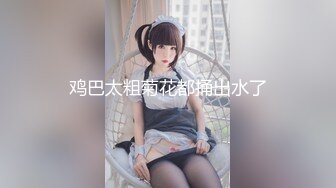 [MP4/ 302M]&nbsp;&nbsp; 西安美女萱萱3P 才19岁就这么骚 长大还了得 我射进去了啦 让你男朋友养去 他只能操二手逼