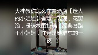 【新片速遞】&nbsp;&nbsp;漂亮少妇上位全自动 骑在黑爹身上体验大肉棒在骚逼的膨胀感 看骚表情有多满足和性福 又亲又操[135MB/MP4/02:20]