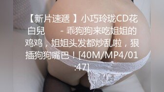 佛系女友大战光头纹身大哥，全程露脸气质风骚，69口交大鸡巴让小哥亲着小嘴抠着逼，激情上位爆草玩弄骚奶子