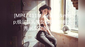 【有码】稀缺资源-300MIUM-261至-285作品高清合集第14期,(14)