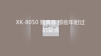 百度云泄密流出❤楼凤实录-网红脸炮架子顶级楼凤女神夏夏私拍艳照视图