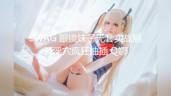 绿帽乱伦母子抖音风剧情视频171v-----8 【171v】 (105)