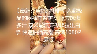 [MP4/ 221M]&nbsp;&nbsp;双飞女神隱藏版双痴女泄欲激情片我們一起吃圣诞老人的肉棒吧Tiny+雅捷双女神再次出擊