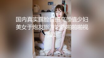 00后学幼师的妹子