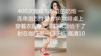 山西的美女看过来