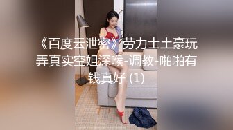 E奶纹身妹露脸出轨