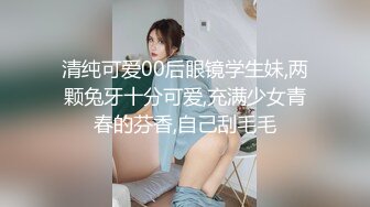 初夜妹妹在我床上激情呻吟