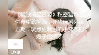 真实女同日常性生活，大肥臀御姐，双女舌吻一起掰穴，振动棒互插手指爆菊，交叉姿势磨骚逼，张开双腿舔逼很享受